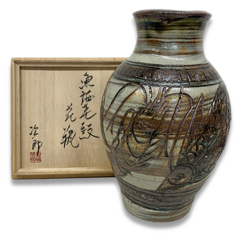 魚海老紋 花瓶